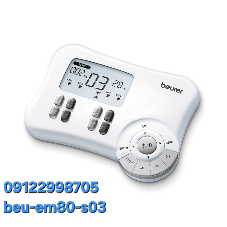 تنس فیزیوتراپی مدلem80