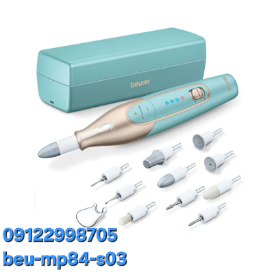 تصویر مانیکور پدیکور MP۸۴ 